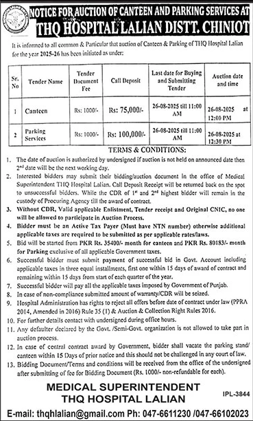 THQ Hospital Lalian Chiniot Tender Notice